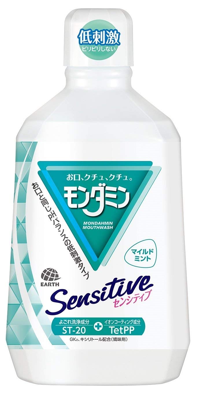 Amazon.co.jp: アース製薬 マウスウォッシュ モンダミン センシティブ